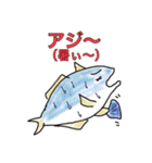 シャレのわかる動物たち3（個別スタンプ：24）