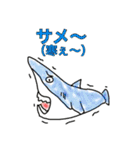 シャレのわかる動物たち3（個別スタンプ：25）
