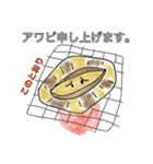 シャレのわかる動物たち3（個別スタンプ：28）