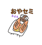 シャレのわかる動物たち3（個別スタンプ：31）