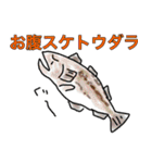 シャレのわかる動物たち3（個別スタンプ：34）
