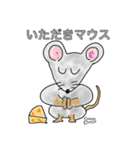 シャレのわかる動物たち3（個別スタンプ：35）