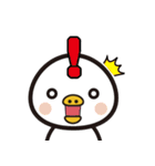 鳥獣GIGA（個別スタンプ：1）