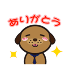 鳥獣GIGA（個別スタンプ：2）