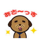 鳥獣GIGA（個別スタンプ：3）