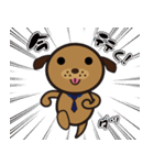 鳥獣GIGA（個別スタンプ：5）