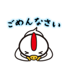 鳥獣GIGA（個別スタンプ：7）