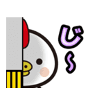 鳥獣GIGA（個別スタンプ：13）