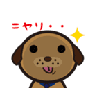 鳥獣GIGA（個別スタンプ：15）