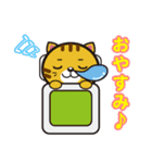 鳥獣GIGA（個別スタンプ：19）