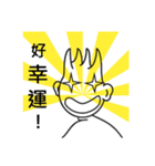 Naughty Jay（個別スタンプ：1）