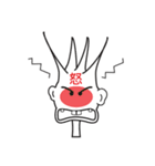 Naughty Jay（個別スタンプ：4）