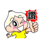 NAVI FAMILY（個別スタンプ：1）