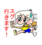 NAVI FAMILY（個別スタンプ：3）
