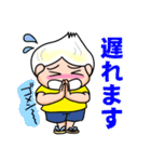 NAVI FAMILY（個別スタンプ：4）
