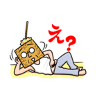 NAVI FAMILY（個別スタンプ：10）