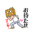 NAVI FAMILY（個別スタンプ：12）