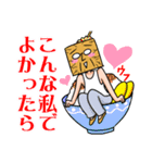 NAVI FAMILY（個別スタンプ：13）