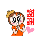 NAVI FAMILY（個別スタンプ：18）