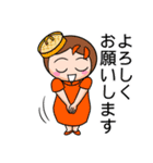 NAVI FAMILY（個別スタンプ：19）