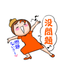 NAVI FAMILY（個別スタンプ：22）