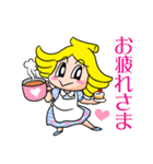 NAVI FAMILY（個別スタンプ：25）