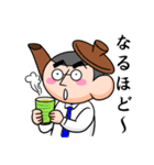 NAVI FAMILY（個別スタンプ：31）