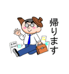 NAVI FAMILY（個別スタンプ：32）
