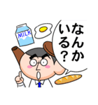 NAVI FAMILY（個別スタンプ：33）