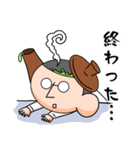 NAVI FAMILY（個別スタンプ：35）