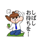 NAVI FAMILY（個別スタンプ：36）