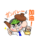 NAVI FAMILY（個別スタンプ：37）