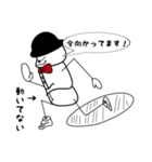 うらた君の日常（個別スタンプ：8）