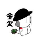 うらた君の日常（個別スタンプ：10）