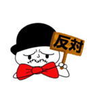 うらた君の日常（個別スタンプ：12）