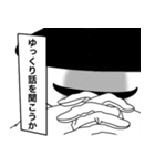 うらた君の日常（個別スタンプ：19）