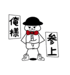 うらた君の日常（個別スタンプ：24）