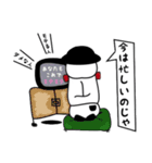 うらた君の日常（個別スタンプ：25）