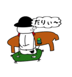うらた君の日常（個別スタンプ：26）