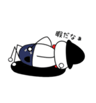 うらた君の日常（個別スタンプ：29）