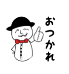 うらた君の日常（個別スタンプ：30）