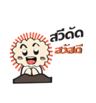 Kewdok（個別スタンプ：1）