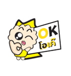 Kewdok（個別スタンプ：5）