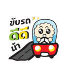 Kewdok（個別スタンプ：10）