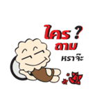 Kewdok（個別スタンプ：14）