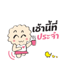 Kewdok（個別スタンプ：18）