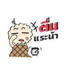 Kewdok（個別スタンプ：22）