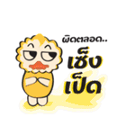 Kewdok（個別スタンプ：28）