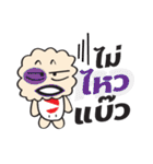 Kewdok（個別スタンプ：33）