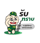 Kewdok（個別スタンプ：34）